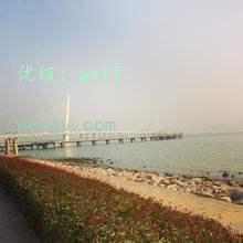 ᳹